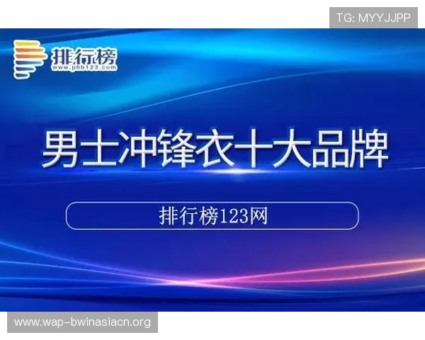德赢娱乐官网入口网址官方最新登录地址,提供安全可靠的访问通道和详细导航指南 德赢娱乐官网入口网址官方最新登录地址,提供安全可靠的访问通道和详细导航指南