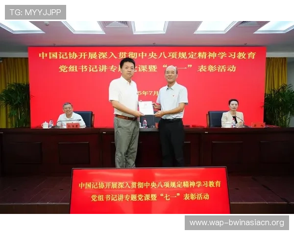 德赢旗舰网站官网数据安全与隐私保护政策全面解读 德赢旗舰网站官网数据安全与隐私保护政策全面解读