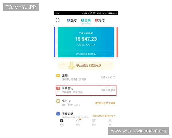 必威官网注册优惠活动最新信息注册成功后可以享受的各种优惠福利介绍