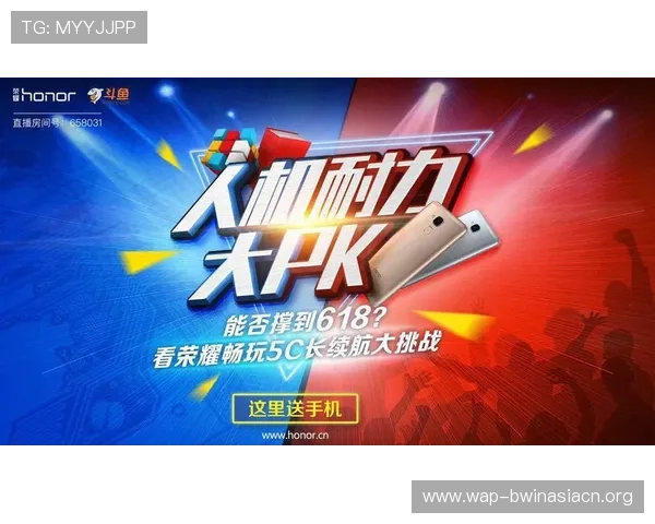 必赢亚洲真人娱乐多平台兼容,支持手机、平板和电脑多设备畅玩,随时随地享受真人娱乐的精彩纷呈 必赢亚洲真人娱乐多平台兼容,支持手机、平板和电脑多设备畅玩,随时随地享受真人娱乐的精彩纷呈