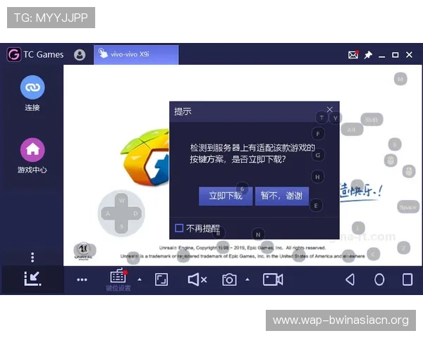 ld乐动体育网页版最新登录入口全面解析助你轻松畅享体育赛事体验