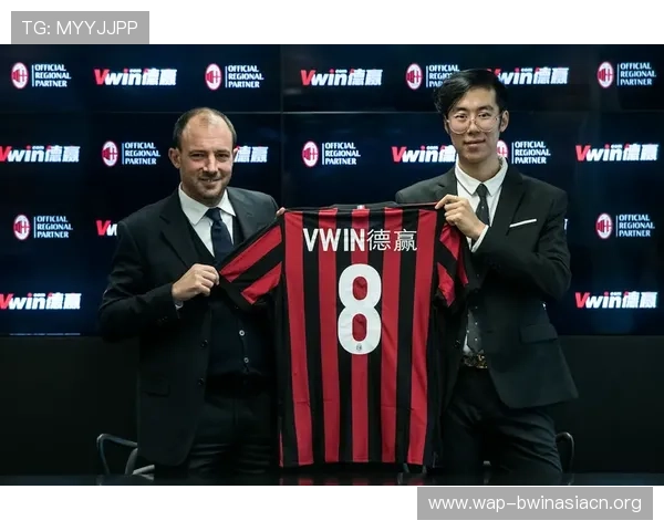 vwin德赢ac米兰 app下载最新指南帮助玩家轻松注册体验足球盛宴