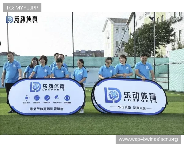 乐动体育网址安全可靠登录指南,保障您的体育娱乐体验无忧无虑 乐动体育网址安全可靠登录指南,保障您的体育娱乐体验无忧无虑