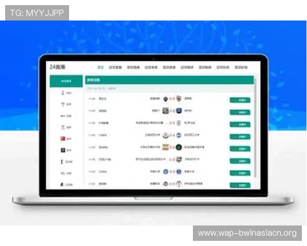 乐竞体育app功能全面介绍及使用技巧让你轻松掌握体育直播与赛事分析