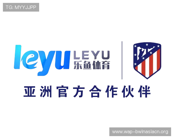 乐竞体育中国:乐竞体育在中国的合作伙伴关系与本地化运营策略详解 乐竞体育中国:乐竞体育在中国的合作伙伴关系与本地化运营策略详解