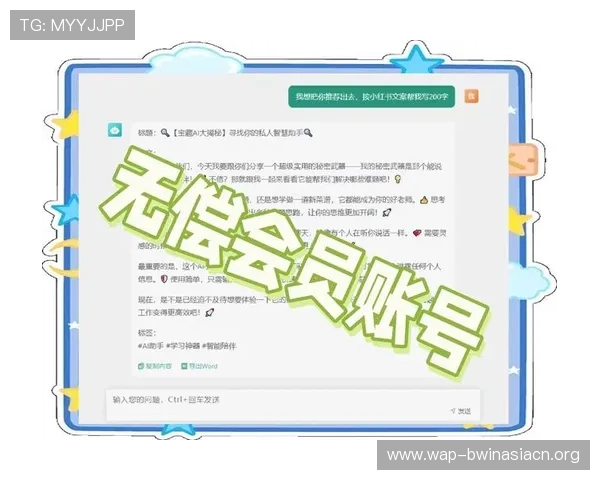 半岛体育网页版入口常见问题解答,解决用户在登录和使用过程中遇到的各种难题 半岛体育网页版入口常见问题解答,解决用户在登录和使用过程中遇到的各种难题