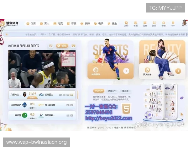 博鱼电竞app如何快速充值与提现实现便捷资金管理的实用技巧