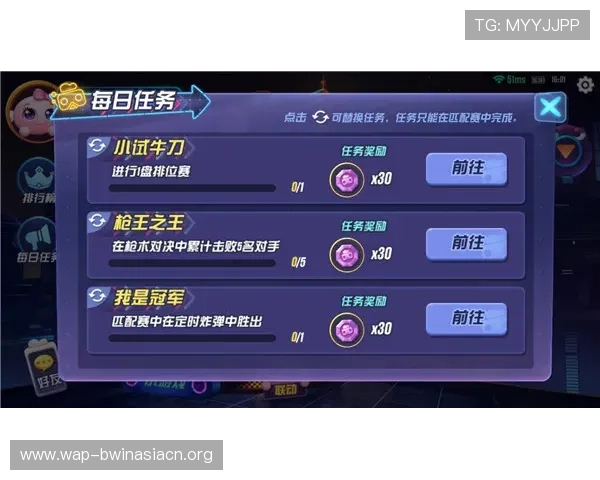 如何联系德赢vwin客服获取专业帮助提升您的游戏体验