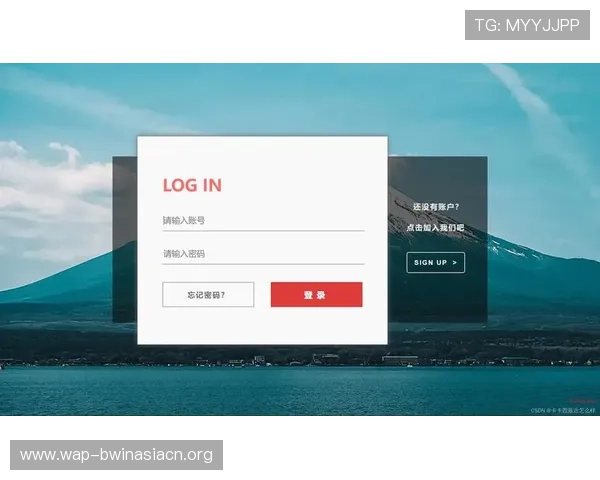 如何在博鱼官网注册账号避免常见错误快速完成注册流程