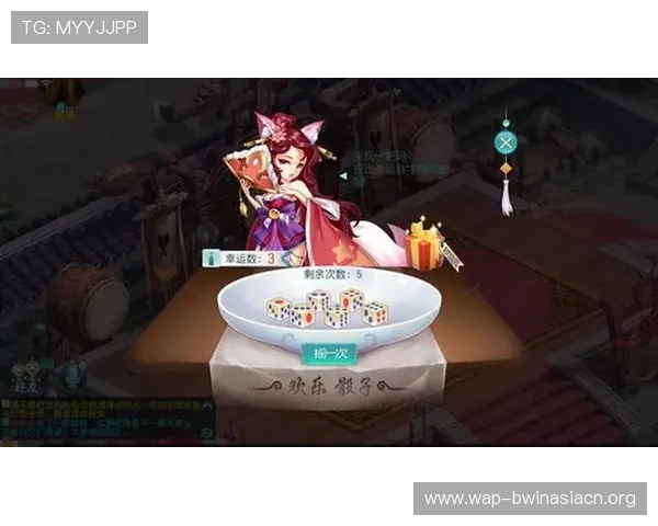 德赢官网官网游戏种类丰富多样满足不同玩家需求的详细介绍与玩法攻略