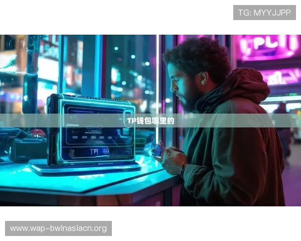 德赢官网app下载安装最新版完整步骤，确保安全快速安装体验全攻略