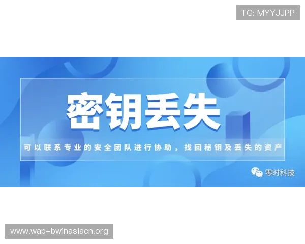 德赢手机娱乐安全可靠,保障玩家个人信息与资金安全,放心畅玩每一刻 德赢手机娱乐安全可靠,保障玩家个人信息与资金安全,放心畅玩每一刻