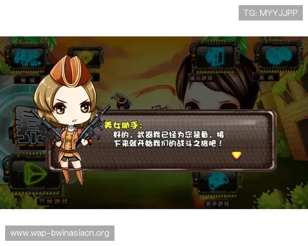 德赢线上网址下载app最新版本，安全稳定的游戏下载平台推荐