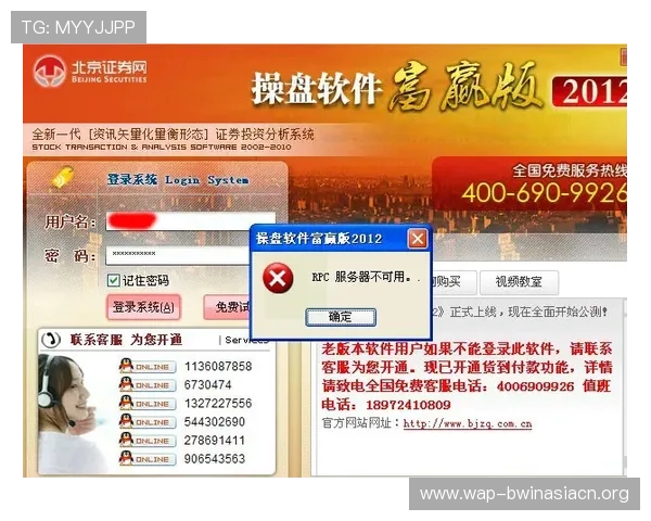 德赢网址最新优惠活动介绍让玩家第一时间掌握丰富福利内容