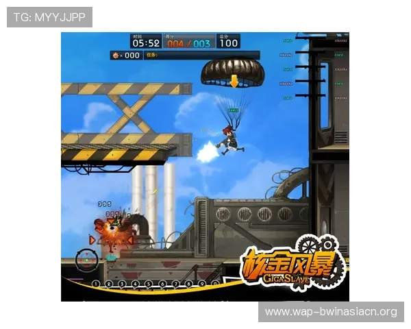 必赢棋牌官网最新版本上线，享受流畅游戏体验和丰富的奖励福利