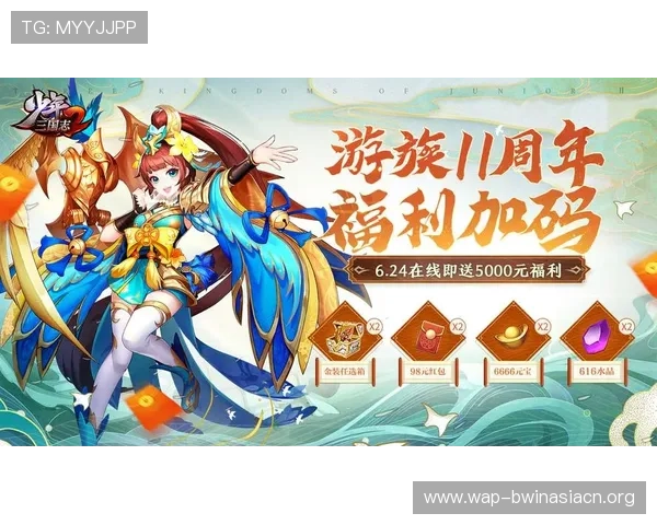 欧宝娱乐官网首页全面解析最新游戏活动和优惠福利，打造极致玩家体验平台