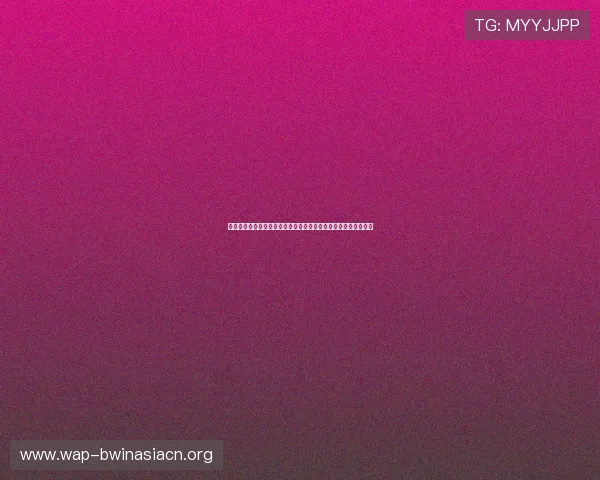 米兰娱乐平台技术支持与客服服务全方位介绍，确保玩家无忧体验