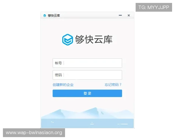 betway官网手机充值流程详解及常见问题解决方案