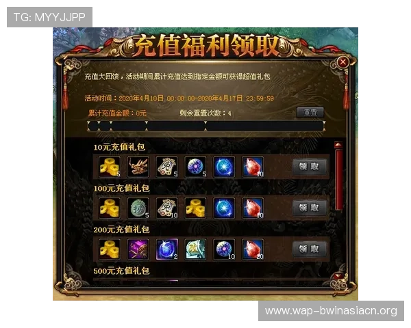 乐虎体育会员登录后可以享受哪些专属权益全面介绍会员登录带来的多重福利 乐虎体育会员登录后可以享受哪些专属权益全面介绍会员登录带来的多重福利
