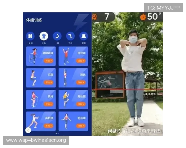 冠恒体育平台最新功能介绍:打造一站式体育娱乐体验的最佳选择 冠恒体育平台最新功能介绍:打造一站式体育娱乐体验的最佳选择