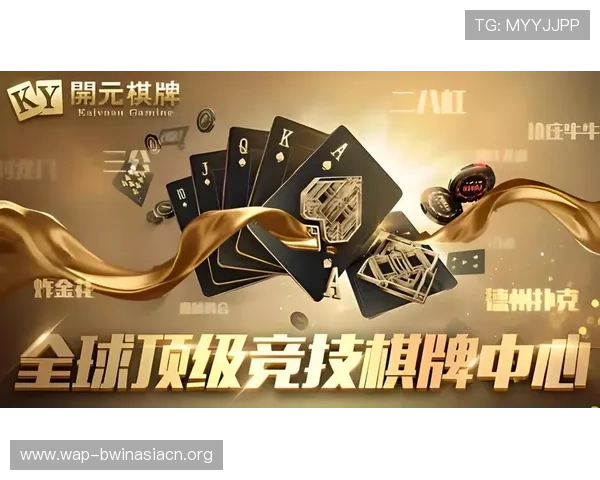利来体育在线官网安全可靠的游戏平台推荐,保障玩家资金与个人信息安全的最佳选择 利来体育在线官网安全可靠的游戏平台推荐,保障玩家资金与个人信息安全的最佳选择