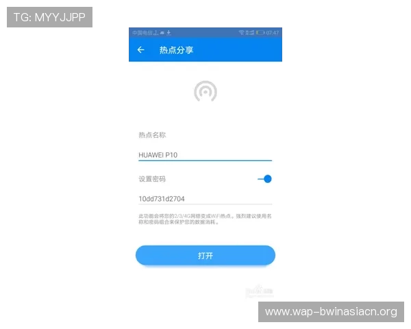官方渠道德赢国际官网入口网址查询方法及安全保障措施 官方渠道德赢国际官网入口网址查询方法及安全保障措施
