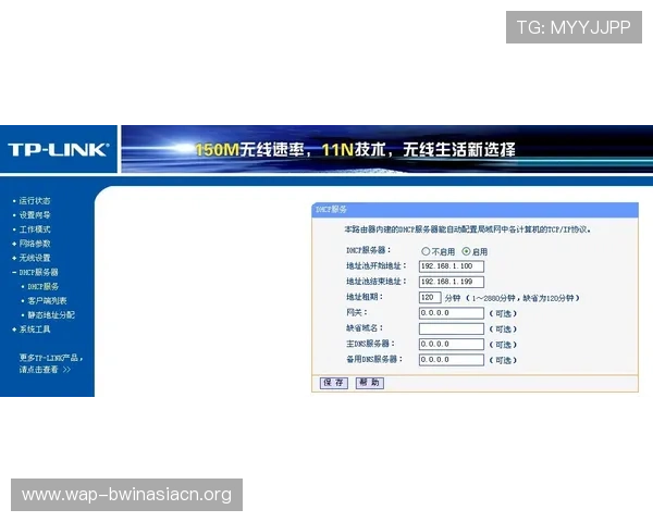 德赢中国官网首页常见问题解答与客户服务支持帮助玩家解决实际问题 德赢中国官网首页常见问题解答与客户服务支持帮助玩家解决实际问题