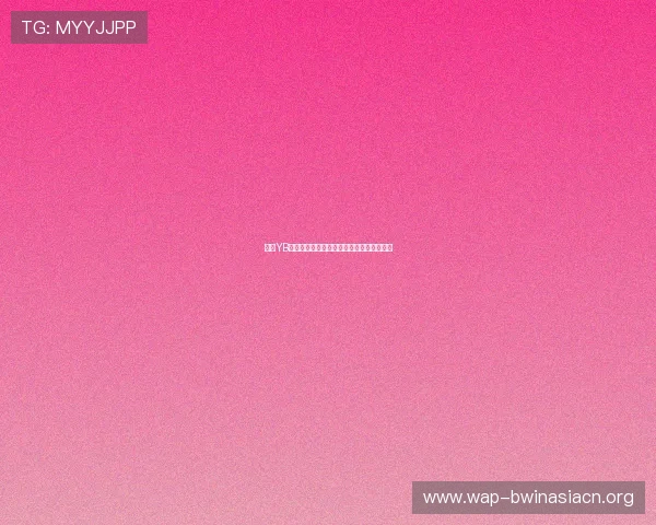 亚博YB电竞：为电竞爱好者提供全方位的娱乐体验